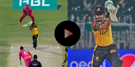 Watch Babar Azams Cover Drive Shots During Psl 2023 Eliminator Vs