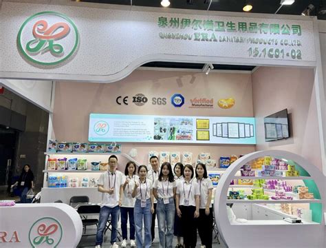 Quanzhou Era Sanitary Products Co Ltd In Exhibition Fjera