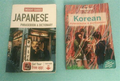 Japanese And Korean Phrasebook Dictionary Hobbies Toys Books