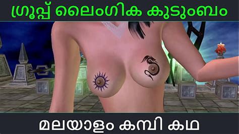 Malayalam Kambi Katha Group Sex Story Malayalam Audio Sex Story