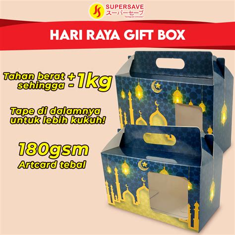 Supersave Hari Raya Gift Box Navy Blue Kotak Balang Kuih Biskut