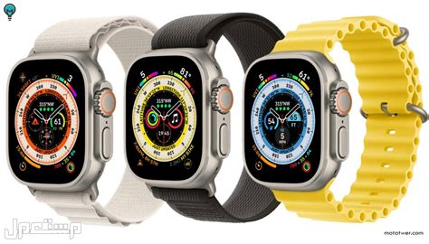 كيف تكتشف ساعة ابل Apple Watchالمزيفة ؟ مستعمل