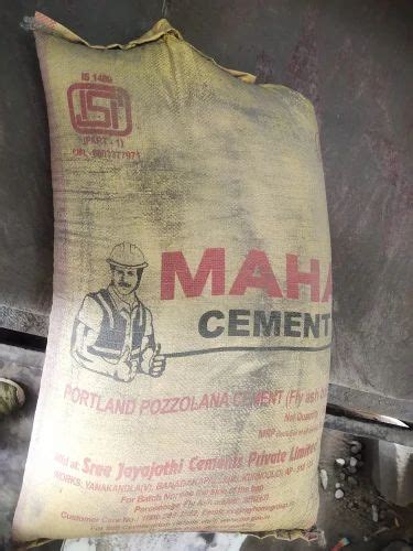 Maha Cement Ppc At Rs 360 Bag Aval Poondurai Via Erode ID