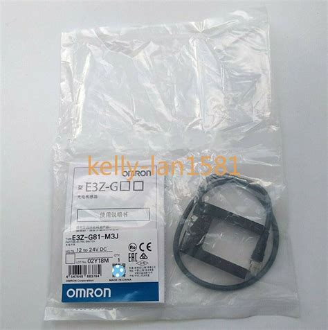 100 Test 1pc New Omron E3z G81 M3j Photoelectric Switch Sensor Free