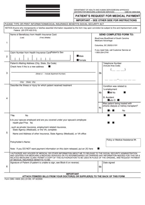 Printable Medicare Form 1490s Printable Form 2024