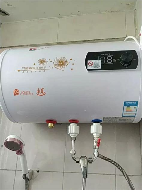 現貨 套房電熱水器 儲熱桶熱水器 儲熱式熱水器 節能 省電 家庭用熱水器 套房熱水器 220v 2kw 容量40公升 連續洗不怕沒熱水