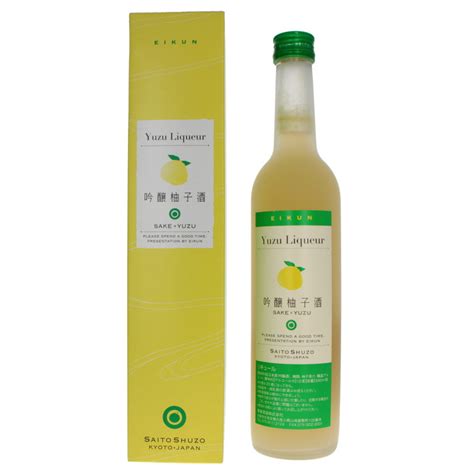 Liqueur De Yuzu De Kyôto 500ml Non Défini Satsuki