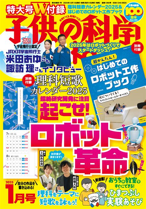 辛いものを食べると汗が出るのはなぜ？│コカネット