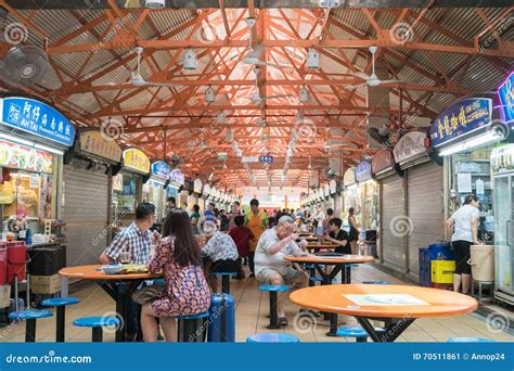 Maxwell Food Center Is The Maxwell Editorial Photo Image Of