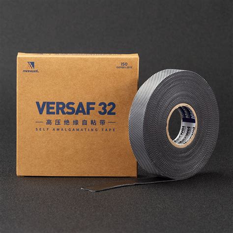 乙丙橡胶自粘带 Versaf32 麦斯威迩电气