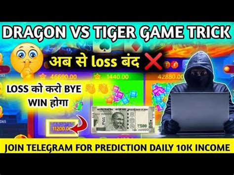 Dragon Vs Tiger New Winning Trick Dragon Vs Tiger Game Tricks Best