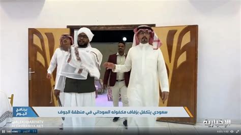 Saudi Man pays for the wedding of his worker - Life in Saudi Arabia