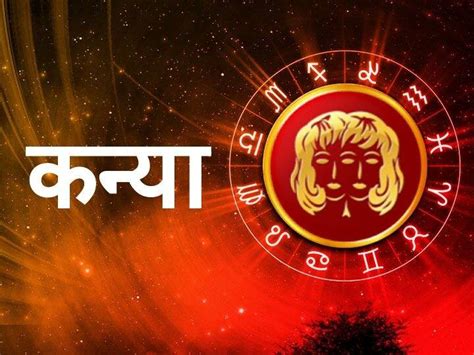 Shani Rahu Yuti In Shatabhisha Nakshatra Saturn Rahu Conjunction Affect