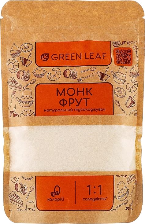 Натуральный подсластитель "Монк Фрут" 1:1 - Green Leaf Monk Frui ...