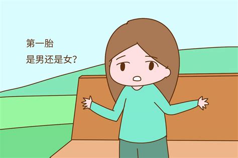 一胎是个女儿，真的就可以放心生二胎吗？二胎男孩女儿新浪育儿新浪网