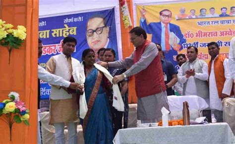 Uttarakhand Cm Dhami Participated In The Program Organized On Ambedkar Jayanti In Champawat