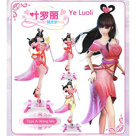 3sets Ye Luoli Fairy Dream 3d Three Dimensional Puzzle Card Zina Ye