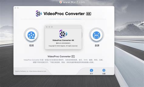 Videoproc Converter K For Mac