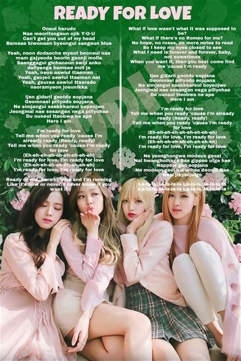 Blackpink Song Lyrics Ready For Love 🖤💖 Pink Song Lyrics Pink Lyrics Korean Song Lyrics