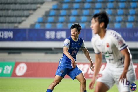 2023 K3리그 14라운드 Vs포천 2 경기 사진 울산시민축구단