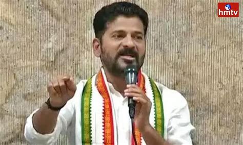 Revanth Reddy తెలంగాణలో టీఆర్‌ఎస్‌ బీజేపీ చిచ్చు పెట్టాలని