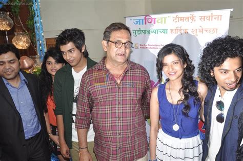 Mahesh Manjrekar At Marathi Film Launch In Cinemax Mumbai On 31st