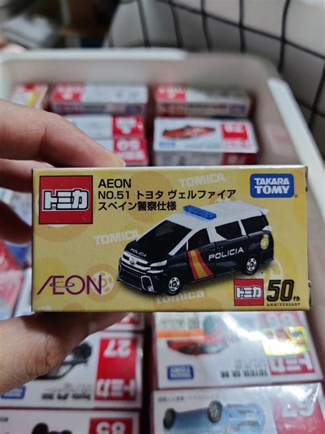 Tomica Aeon Toyota Vellfire Spain Police Hobbies Toys Toys Games