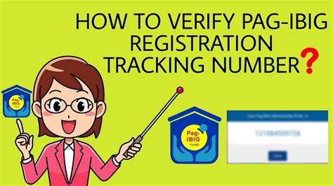 PAANO MAG VERIFY NG PAG IBIG TRACKING NUMBER ONLINE Verify