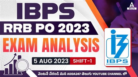 IBPS RRB PO Exam Analysis 2023 In Telugu 5 August 2023 1st Shift