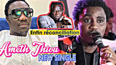 Urgent Ameth Thiou sest réconcilié avec Wally Seck et rend un hommage