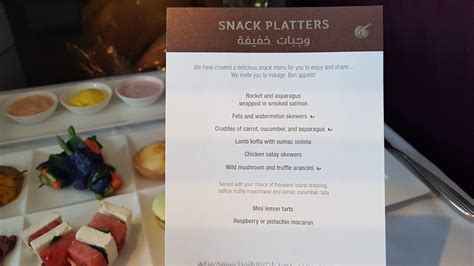 Qatar Airways First Class Food Menu Qatar Airways Business Class