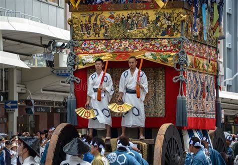 Kyoto Japan 24 July 2016 Traditional Event Of Gion Matsuri Festival