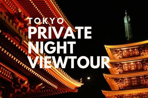 TOKYO NIGHT VIEW TOUR | HM Tour Tokyo Local Services