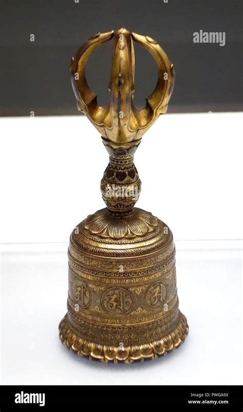 Buddhist Ritual Bell With Five Pronged Vajra Handle Eight Sanskrit