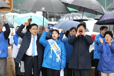 창녕 보궐선거 더불어민주당 군수∙도의원 후보 ‘출정식 갖고 본격 선거전 돌입 뉴스프리존