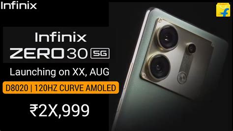 Infinix Zero 30 5g India Launch Confirmed 🔥 Infinix Zero 30 5g Price