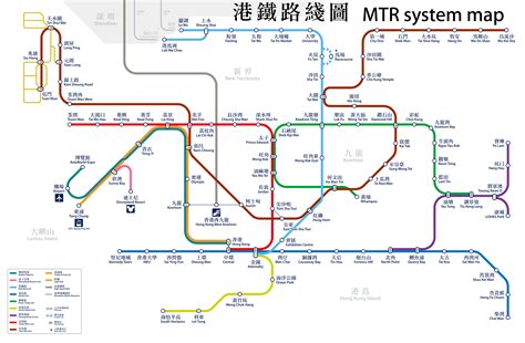 Hong Kong Metro Map