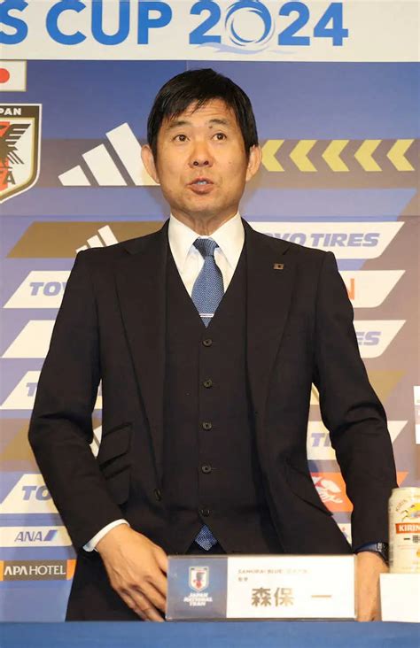 会見に臨むサッカー日本代表・森保監督（撮影・村上 大輔） ― スポニチ Sponichi Annex サッカー