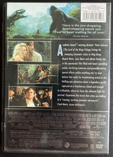 King Kong DVD 2006 Full Frame Naomi Watts Jack Black Adrian Brody