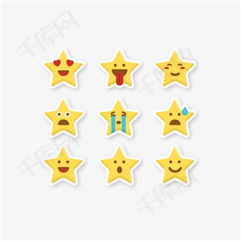 环形星星表情符号emoji emoji手势表情含义 伤感说说吧