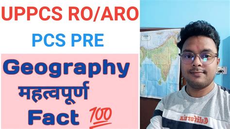 UPPCS RO ARO 2024 Geography Chapter Local Wind PYQ Handwritten