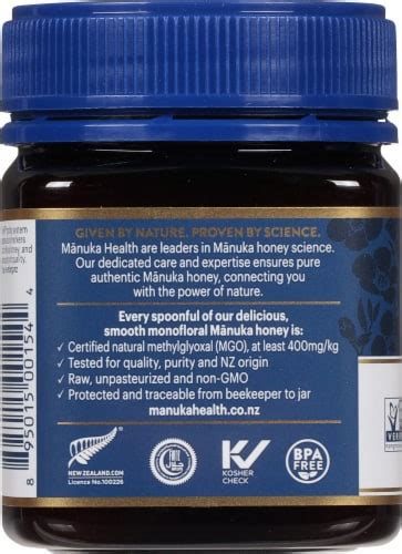 Manuka Health Certified Raw UMF 13 MGO 400 Manuka Honey 8 8 Oz