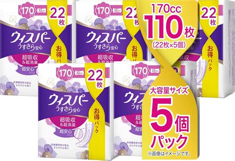 Amazon 【まとめ買い】 ウィスパー うすさら安心 女性用 吸水ケア 170cc 長時間・夜でも安心用 ナプキン型尿ケアパッド 22枚