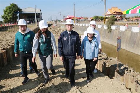 黃偉哲視察新營區鹽水排水治理工程 積極拓寬排水瓶頸 改善區域淹水內政 僑務電子報