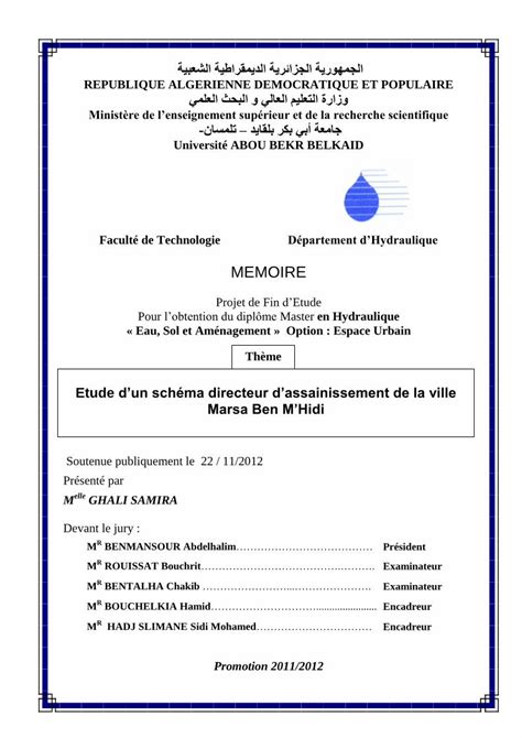 Pdf Memoire Dspace Univ Tlemcen Dzdspace Univ Tlemcen Dz Bitstream