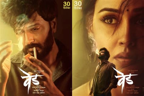 Riteish Deshmukh Unveils Ved First Look Posters Riteish Deshmukh