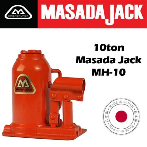 MASADA MH10 10Ton HYDRAULIC BOTTLE JACK GARAGE BENGKEL TOOLS MADE IN