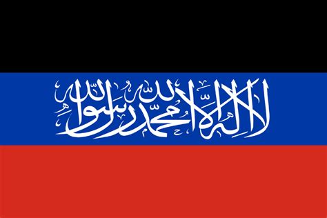 Donetsk Shahada flag (White Shahada) by MercianWikingr on DeviantArt