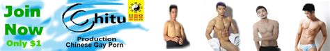 Chitu Official Gay Channel Page XVIDEOS