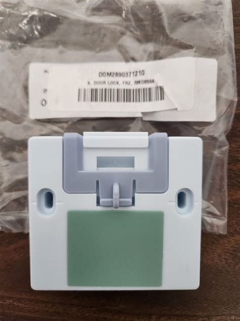 Dometic 2890371210 Door Lock Freezer Compartment RV Parts Express